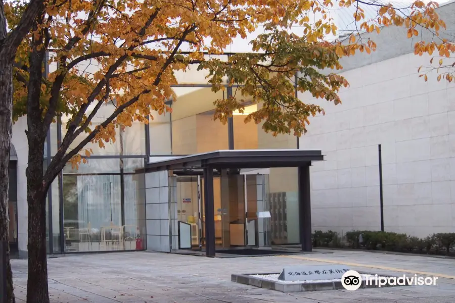 Hokkaidoritsu Obihiro Art Museum