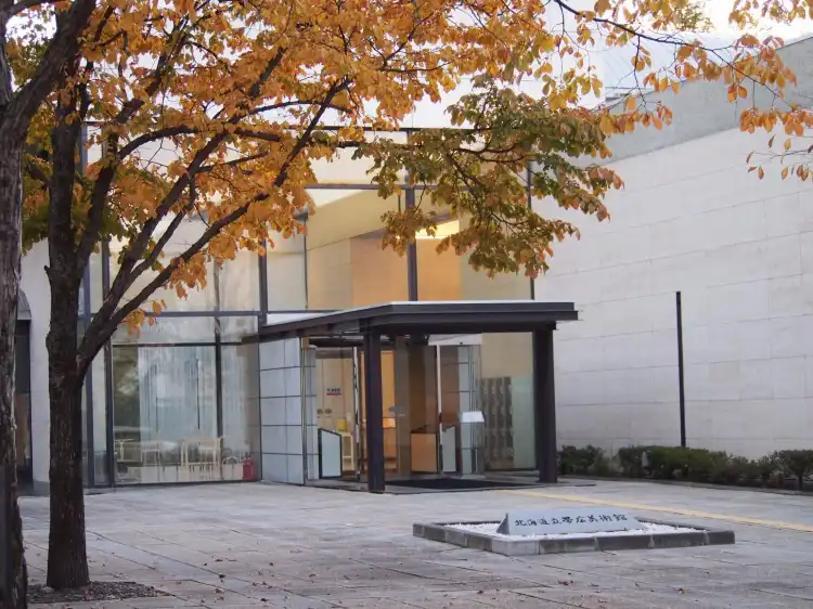 Hotels in der Nähe von Hokkaido Obihiro Museum Of Art