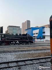 Royal Railway Station (Phnom Penh)