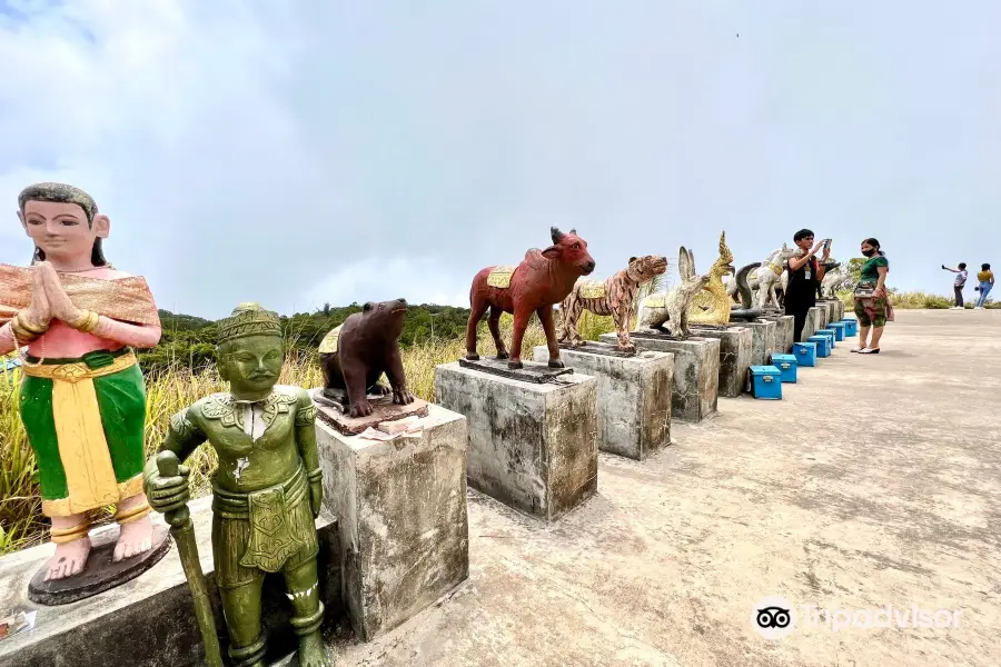 Bokor Mountain