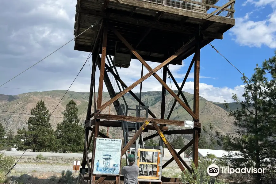 Columbia Breaks Fire Interpretive Center