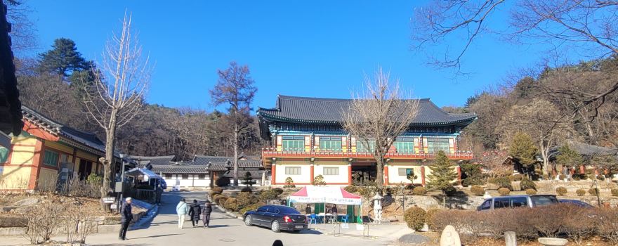 Namyangju