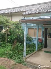 Misaki Town Historical Museum