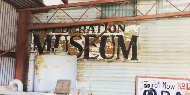 Corowa Federation Museum