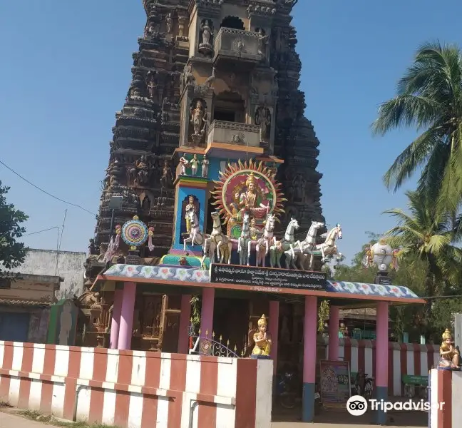 Sri Suryanarayana Swamy Temple