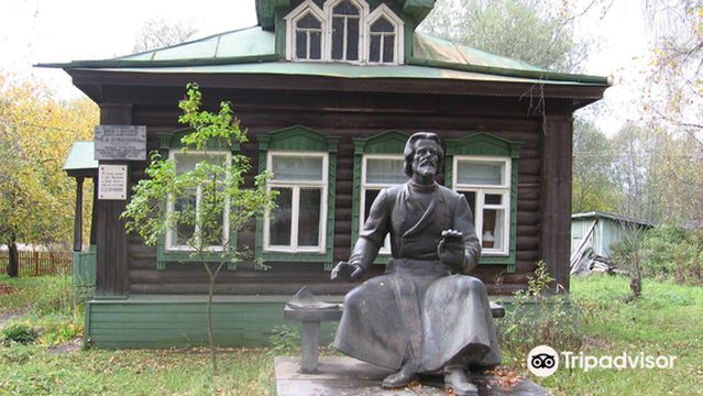 House Museum of Drozhzhin
