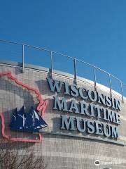威斯康辛海事博物館