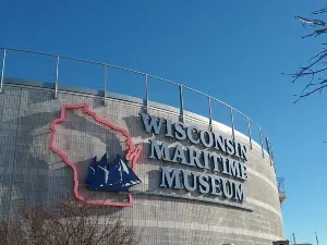 Wisconsin Maritime Museum