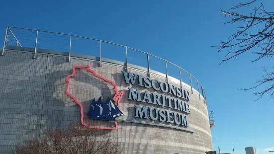 Wisconsin Maritime Museum