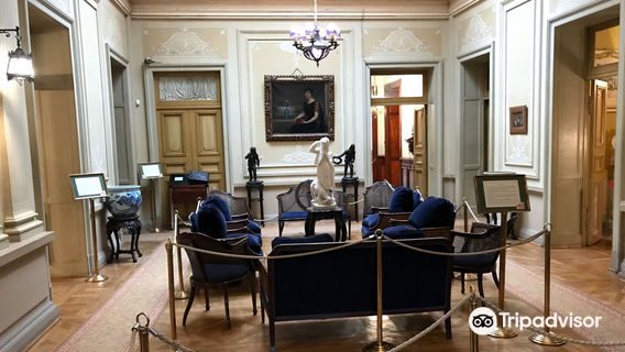 Museo Regional de Magallanes