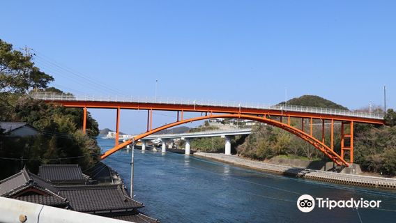 Ushibuka Haiya Bridge