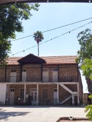 The Old Courtyard Museum