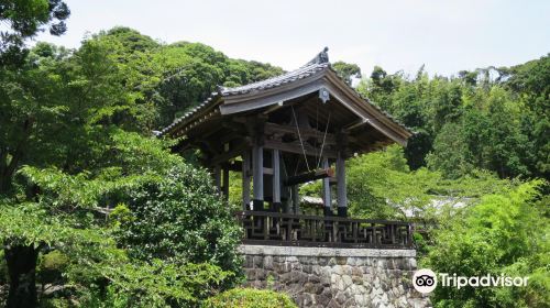 大興寺 子生れ石