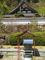 Oshoji Temple