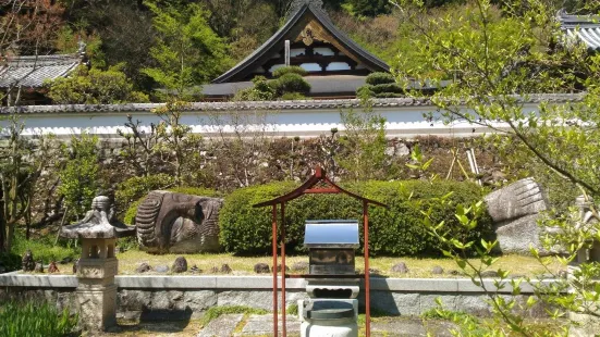 Oshoji Temple