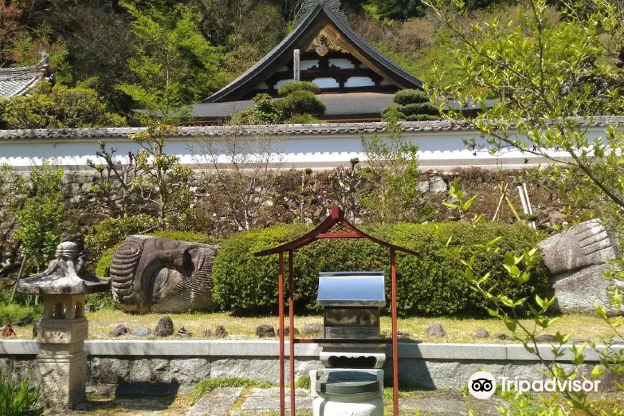 Oshoji Temple
