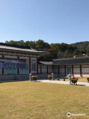 Icheon City Museum