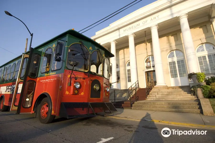 Historic Marietta Trolley Company