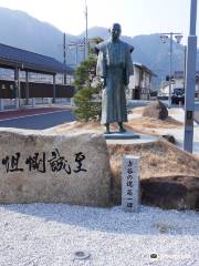 Yamada Hokoku Statue