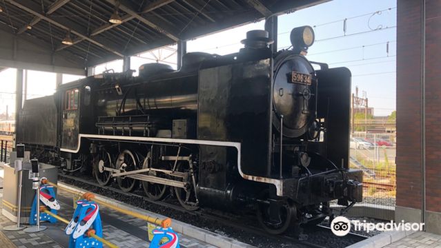 Kyushu Railway History Museum