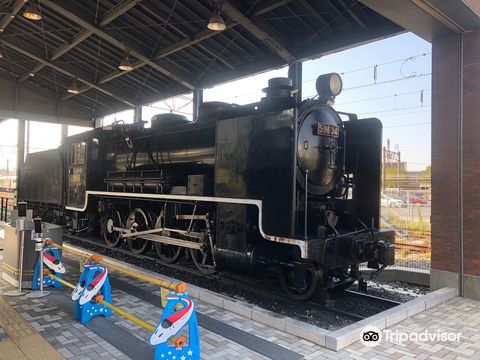 Kyushu Railway History Museum