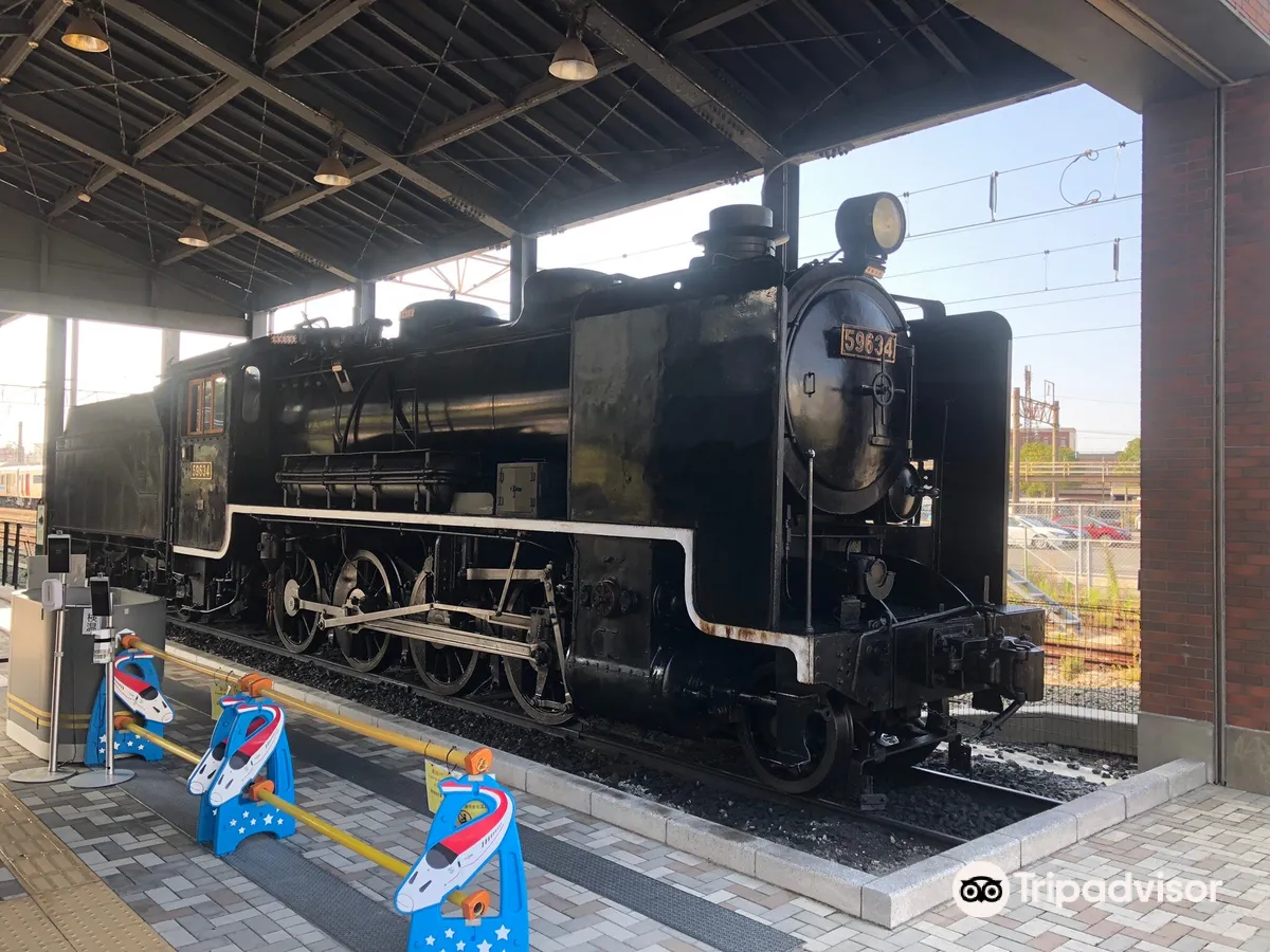 Kyushu Railway History Museum