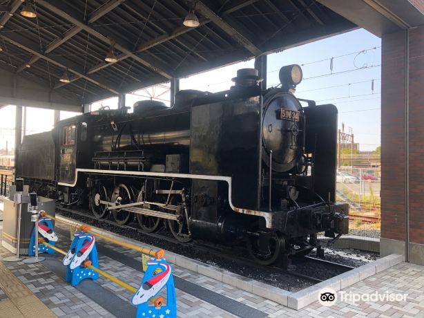 Kyushu Railway History Museum