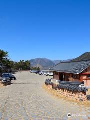 Imgyeongdae