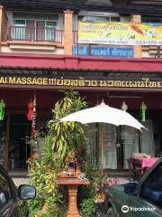 Borsang Thai Massage 111