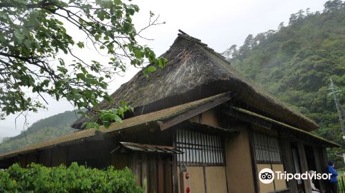 Nishi Amane former residence