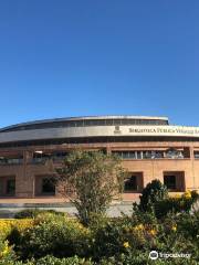 Biblioteca Pública Virgilio Barco