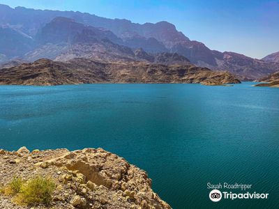 Wadi Dayqah Dam