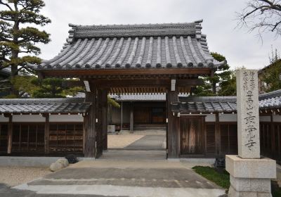 Saikaku Temple