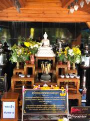 Wat Na Khu Ha