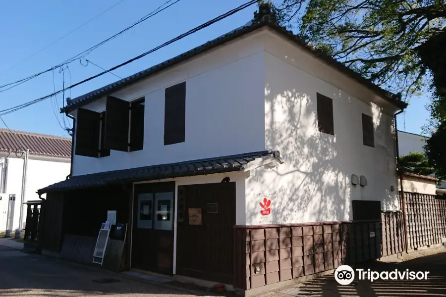 Former Residence of Nakamura