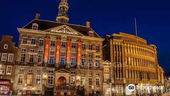 Stadhuis Den Bosch