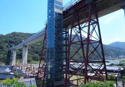 Amarube Railroad Bridge, Sorano Eki