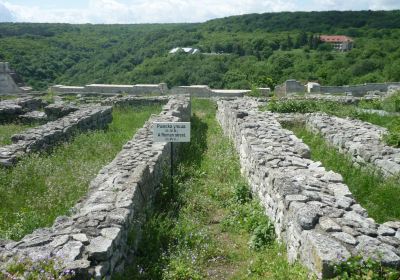 Shumen Fortress