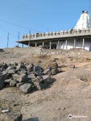 Govindarajula Gutta Hill