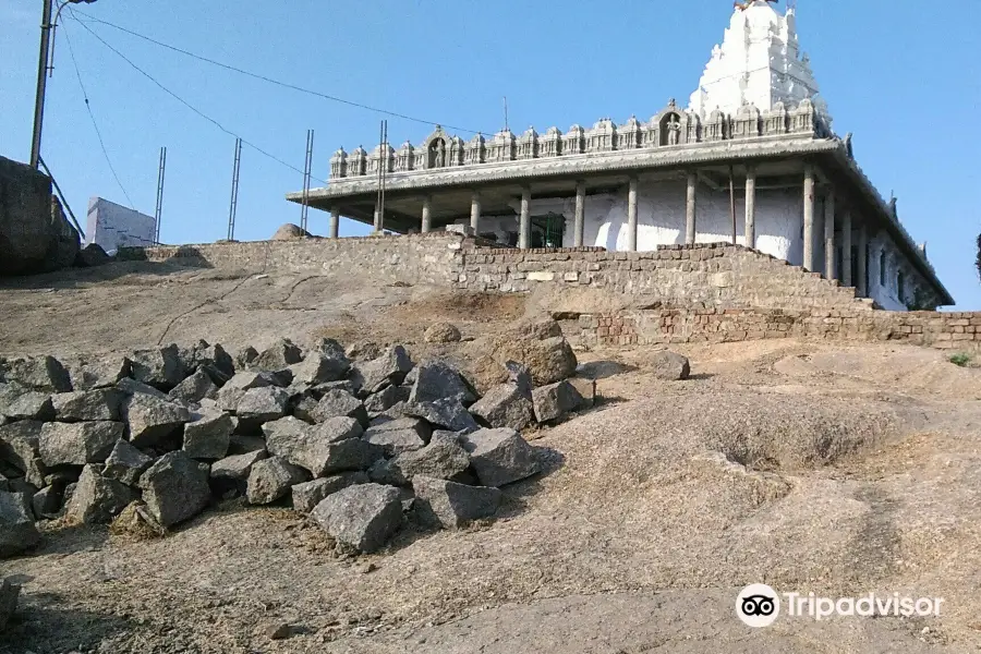 Govindarajula Gutta Hill