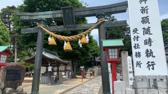 Shimonokuni Isshayawatamiya Kadotainari Shrine