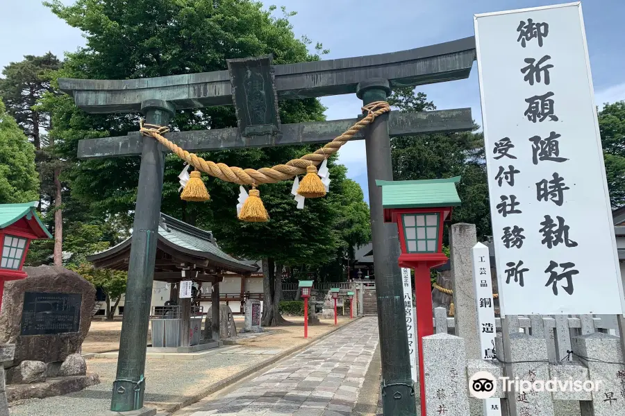 Shimonokuni Isshayawatamiya Kadotainari Shrine