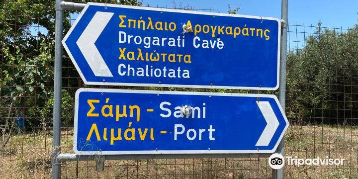 Drogarati cave