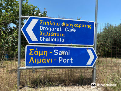 Drogarati cave