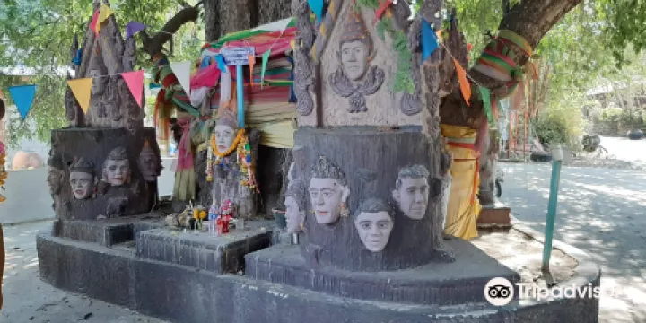 Ban Prasat Archaeological Site