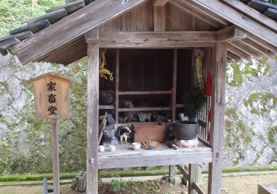 Butsumokuji Temple