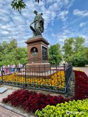 M.N. Karamzin Monument