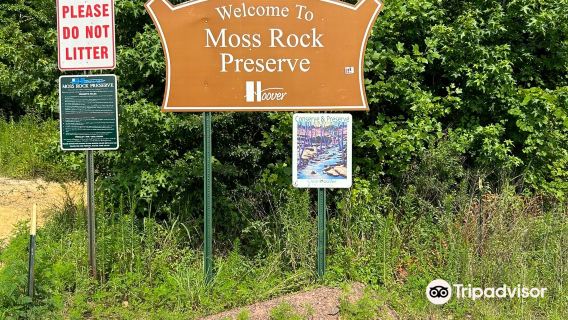 Moss Rock Preserve