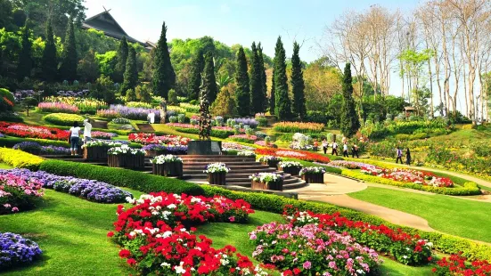 Doi Chang Mub Arboretum