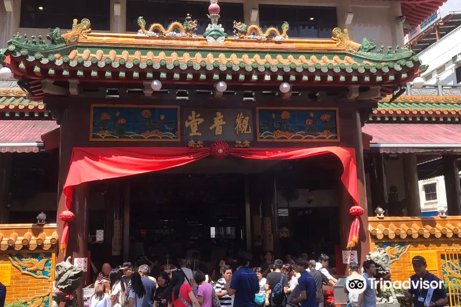 Kuan Yin Thong Hood Cho Temple